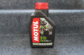 /products/motul-510-2t-1l/